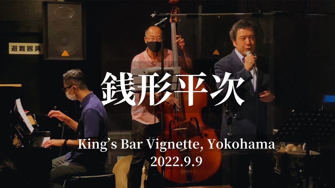 【希少！】【帯あり】風来坊／舟木一夫 希少！】【帯あり】風来坊／舟木一夫 風来坊 | 舟木 一夫 |本