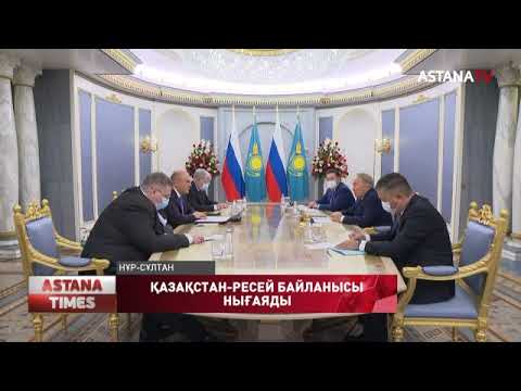 Бейне: «Қатыгез романтика» кеңестік драмалық драмасының актерлері түсірілімнен бірнеше жыл өткен соң