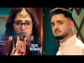Mannat NEW PROMO |