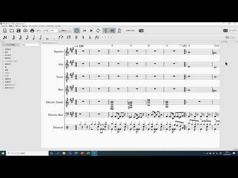 MuseScore3入門 Windows10 インストールともらった譜面の再生