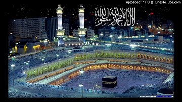 سورة السجدة - علي جابر -تسجيل الحرم بدون فواصل