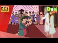 മൂസാ നബി (AS) ജീവചരിത്രം 3 | Quran Stories Malayalam | Prophet Stories Malayalam | Use of education