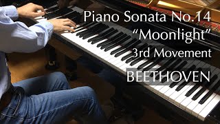 月光ソナタ 第3楽章（ベートーヴェン）Beethoven - "Moonlight" Sonata - 3rd Movement - pianomaedaful chords