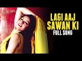 Lagi Aaj Sawan Ki - Full Song | Chandni | Vinod Khanna | Sridevi | Anupama Deshpande | Suresh Wadkar