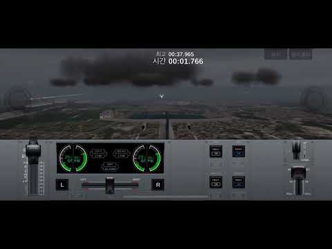 Tips for Fast Landing in Airline Commander (Look description)
