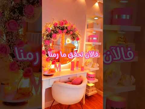 أناشيد إسلامية بشراك اليوم أيا عمري زوجتي اجمل أنشودة للزوجة 