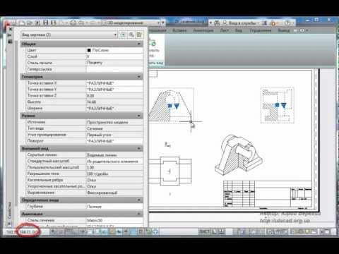 3D Модели Мебель Autocad