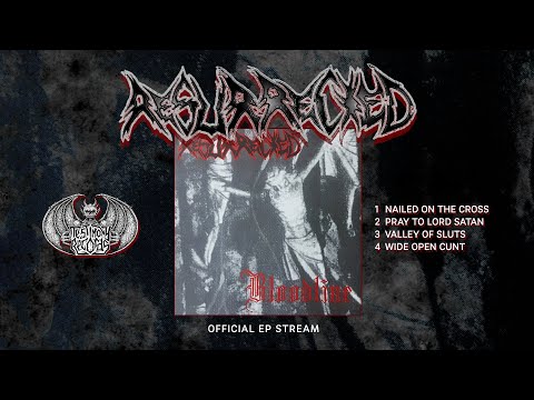 Resurrected - Bloodline [Full EP Player]