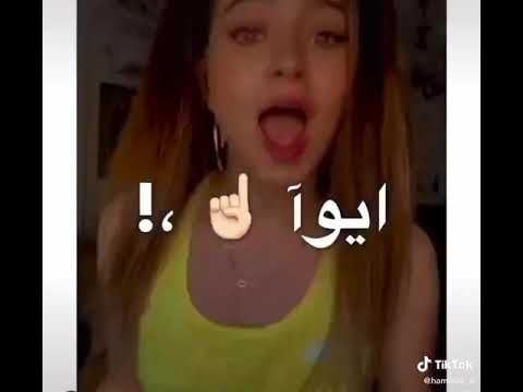 انا دخت عشان ألقاه سامر المدني و بيسان إسماعيل المهرجان اللي كسر الدنيا