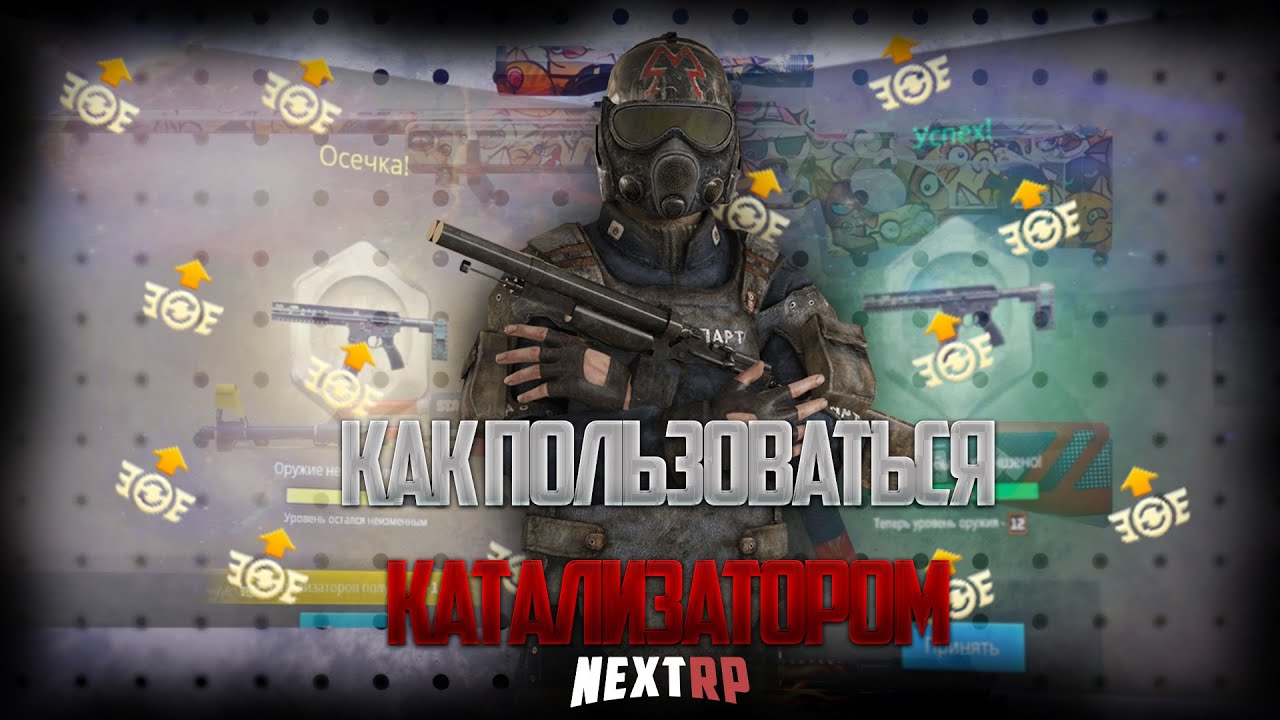 preview_player