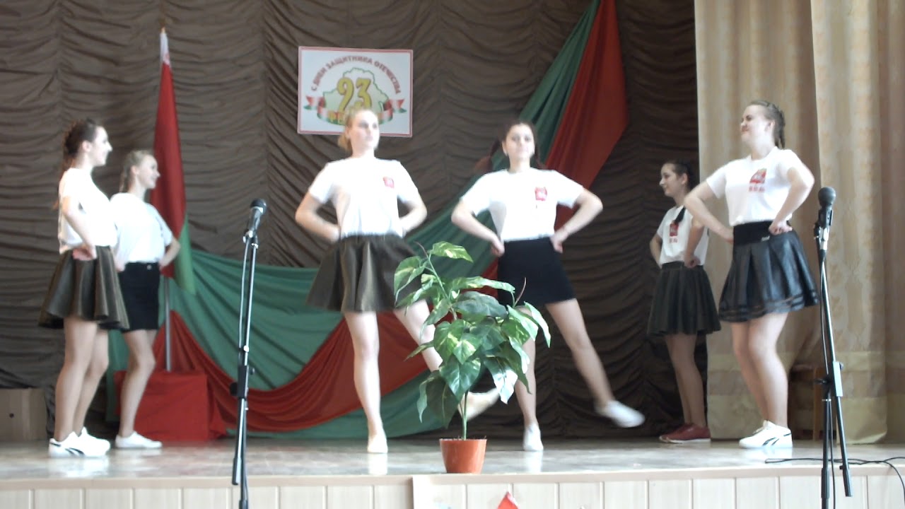 Танец Катюша