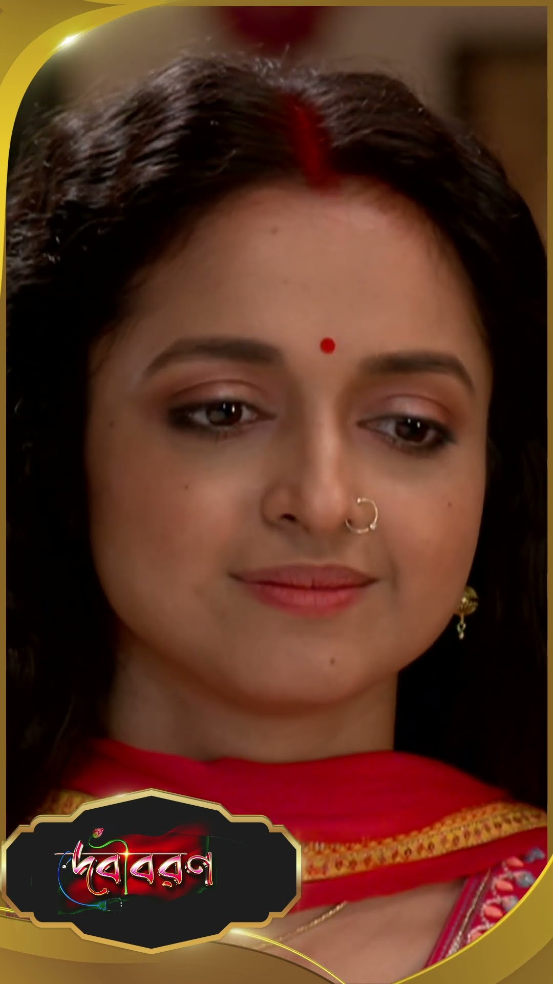 #Debibaran #sunbanglaserial #ytshorts