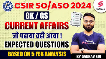 CSIR SO ASO PAPER Analysis Live | CSIR SO ASO Exam Analysis 2024 | CSIR ASO Paper Analysis 2024