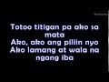 Kunwari  gloc 9 x kamikazee ft  biboy garcia  manuel legarda lyrics