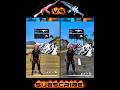 🎯 AN94 vs XM8 🔥 Ultimate AR Battle in Free Fire!