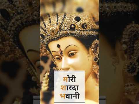 Angana Padharo Maharani Whatsapp Status Navratri Garba Status Garba Songs à¤… à¤—à¤¨ à¤ªà¤§ à¤° à¤®à¤¹ à¤° à¤¨ Youtube angana padharo maharani whatsapp