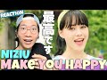 NiziU 『Make you happy』 M/VをREACTION!