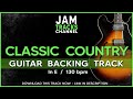Classic country guitar backing track  jam track in e 130bpm