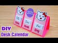 How to make Calendar 2022 | diy New year Calendar | Calendar 2022 |