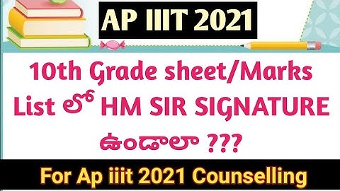Ap iiit 2021 Counselling Doubts Clarification |  @dugoutyourbrain
