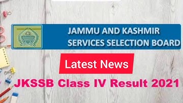 JKSSB Class 4th Result 2021 to be declared soon - Latest News