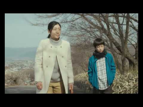 Aru Otoko (A Man) new clip official – Venice Film Festival 2022 - 3/3