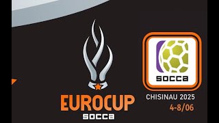 КАММАРТОН  VS ХЪШОВЕ