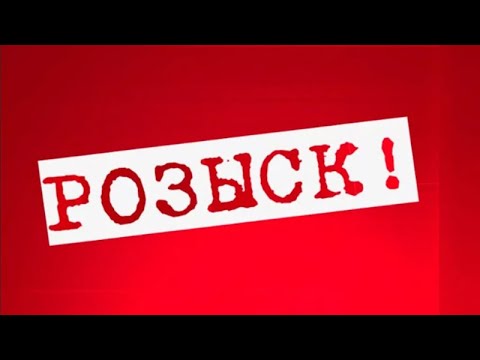 Что делать если нотариус уже не действующий? Где найти контакты нотариуса?