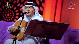 محمد عبده | هبي بريحة | جلسة الكويت