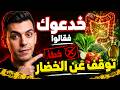 خدعوك فقالوا توقف عن الخضار والسلطة ماذا يحدث لجسمك بدون ألياف