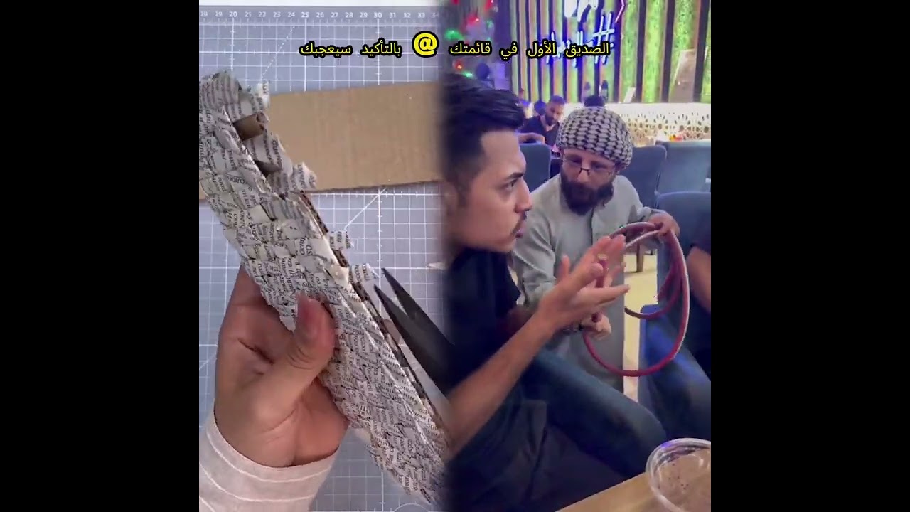 #funny #pov #foryou #humor #fyp #comedy