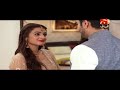 Mohabbat Na Kariyo | Episode 14 | GEO KAHANI