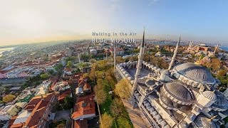 Lg 4K Demo: Istanbul