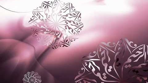سورة البقرة كاملة .. بصوت الشيخ جمعان العصيمي Surah Al Baqarah
