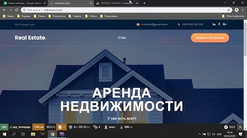 Урок №27  Вывод данных из базы на сайт  Пагинация