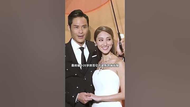 TVB四位豪門女婿大不同：鄭嘉穎被倒追、歐陽震華專心奶爸，誰才是人生贏家？ #TVB豪門