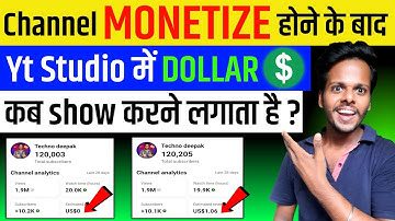 When is YouTube Earnings Updated in YT Studio? When is Estimated Revenue Updated?