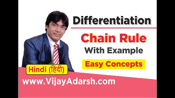 Chain Rule | Differentiation | Class 12 Maths | Stay Learning | Vijay Adarsh