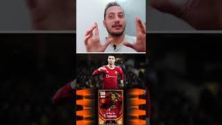 نسخه كرستيانو ٢٠٠٦ في ايفوتبول ٢٤ #efootball_pes_23