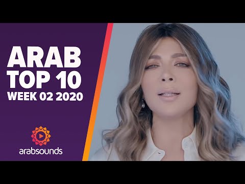 top-10-arabic-songs-(week-02,-2020):-faycel-sghir,-assala,-myriam-fares-&-more!