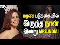    mrsindia  dr florence helen nalini  josh talks tamil