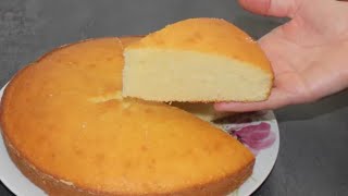 Gâteau très moelleux au yaourt  /  كيكة  بالياغورت