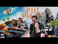 สงกรานต์ไม่เที่ยวทิพย์!! เที่ยวเกาะพีพียังไงด้วยเงิน 1,900฿ [Phuket Vlog part2] #กอล์ฟพิชญะ