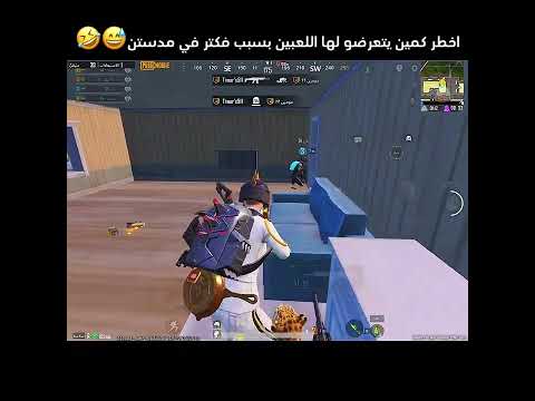 ال فكتر ينتقو من المعرقين بطريقه وحشيه لايفوتكم اسف انني شاركت معاهم