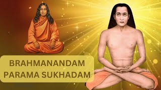 Brahmanandam Parama Sukhadam | 1 hour Mantra Meditation on Divine Guru #yogananda #mahavatarbabaji