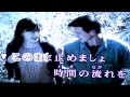『伊藤敏博さん♪中島真紀子さん♪「ふたりの富山」歌ってみました。』