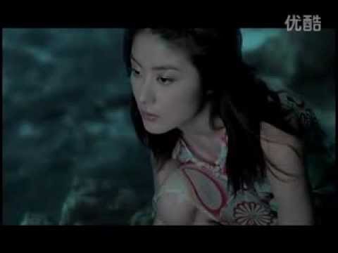 陳慧琳【早期福茂精品】 Kelly Chen / ケリー・チャン / 진혜림