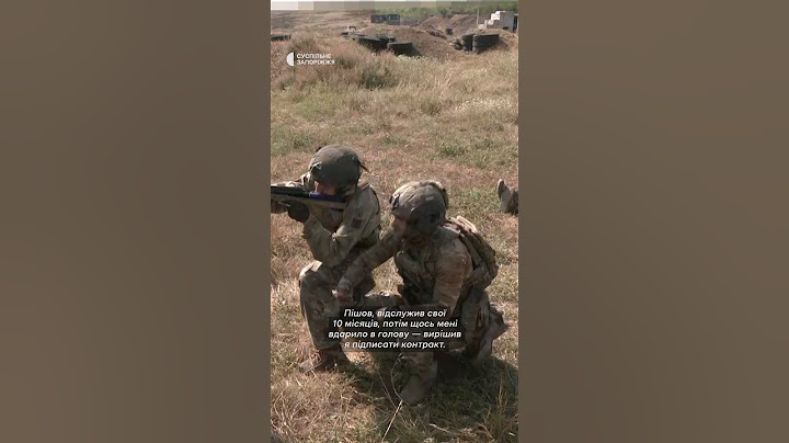 «Прийшла повістка — пішов до військкомату»: Юзя боронить Україну з 18 років #shorts