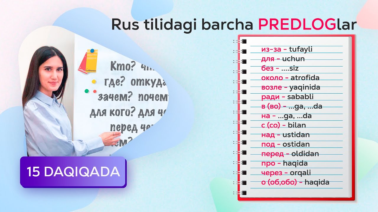 Xotinni aldaganligi haqida porno filmlar Sochli yosh mushuklarning fotosuratlari
