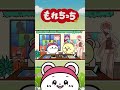 素敵過ぎる😭コラボカフェそして安定の推し君かわいくて🥺まじむりもれる💘